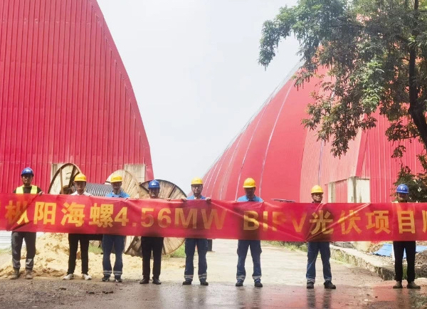 正式并網(wǎng) | 全CIGS柔性薄膜光伏組件電站建設項目