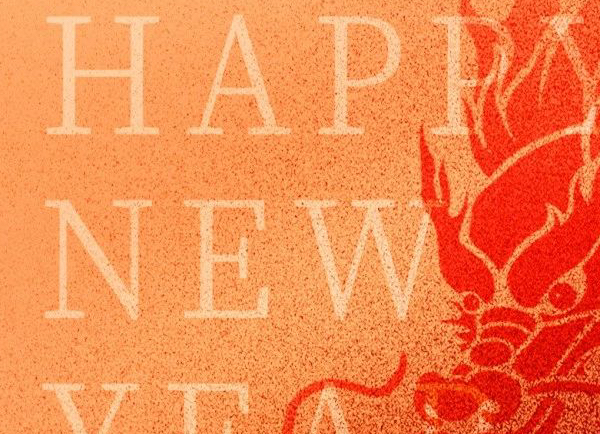 春節(jié) | 新年伊始 ，喜樂長安